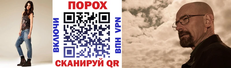 АМФЕТАМИН 98% хочу Лесной