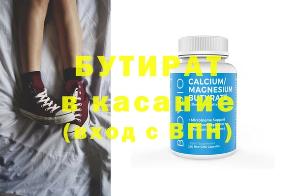 кокаин перу Армянск