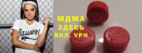 кокаин перу Армянск