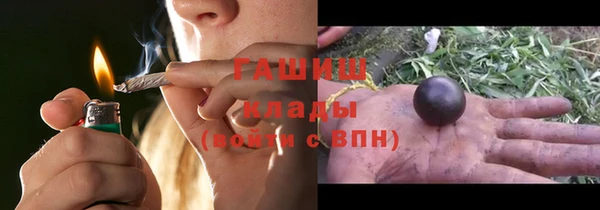 герыч Арсеньев