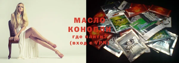 Альфа ПВП Аркадак