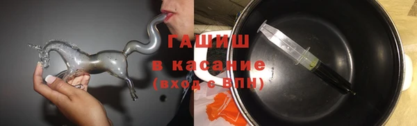 кокаин перу Армянск