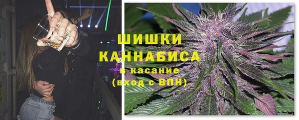 кокаин перу Армянск