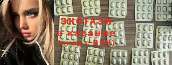 кокаин перу Армянск