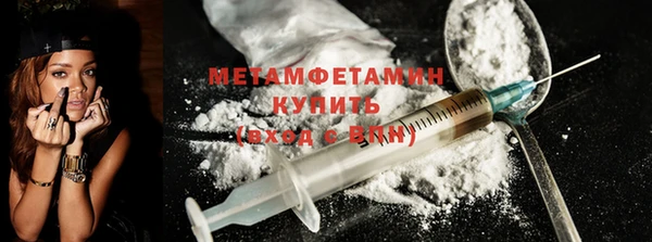 спиды Елабуга