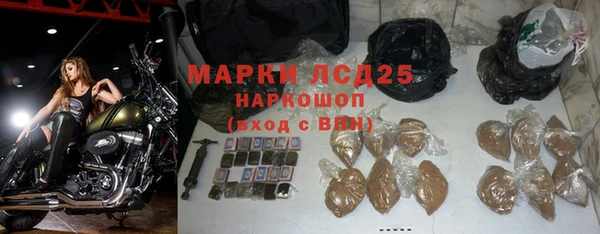 герыч Арсеньев