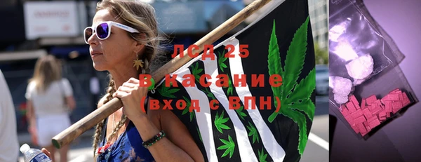 кокаин перу Армянск