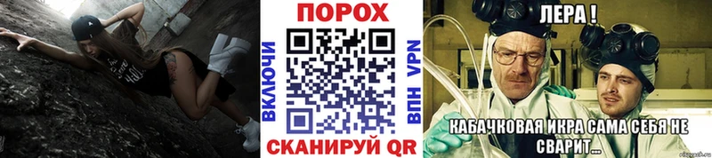 Первитин пудра  маркетплейс телеграм  Лесной 